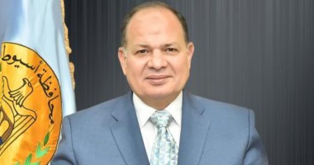 محافظ أسيوط