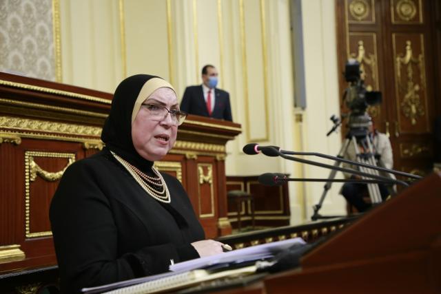 وزيرة التجارة و الصناعة