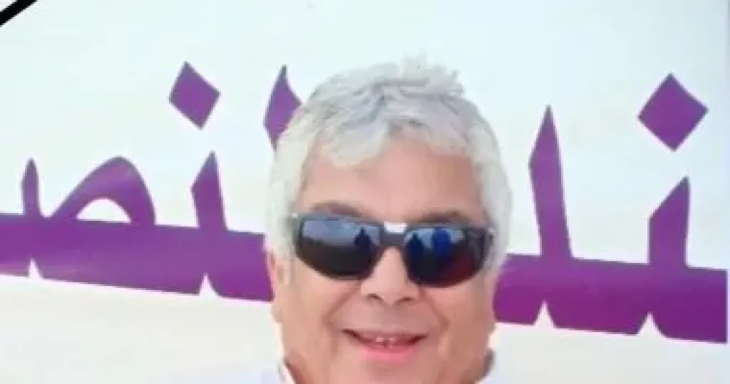  صلاح مصيلحى 