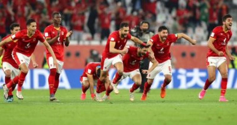 النادى الاهلى 