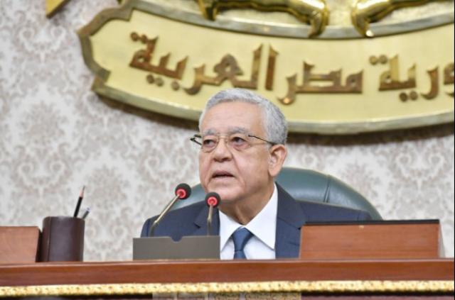 رئيس مجلس النواب