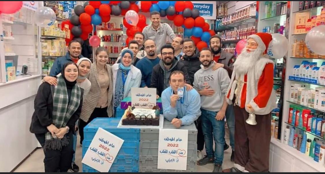 موظفين