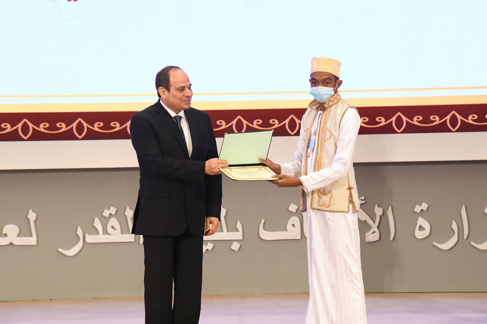 احتفال ليلة القدر