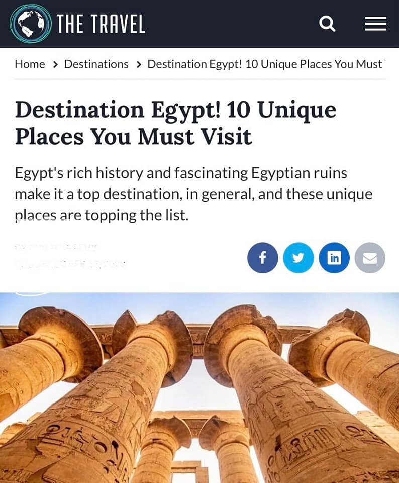 السياحه