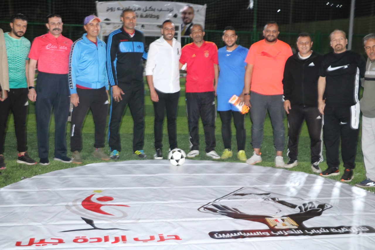الدورة الرمضانية بدار السلام