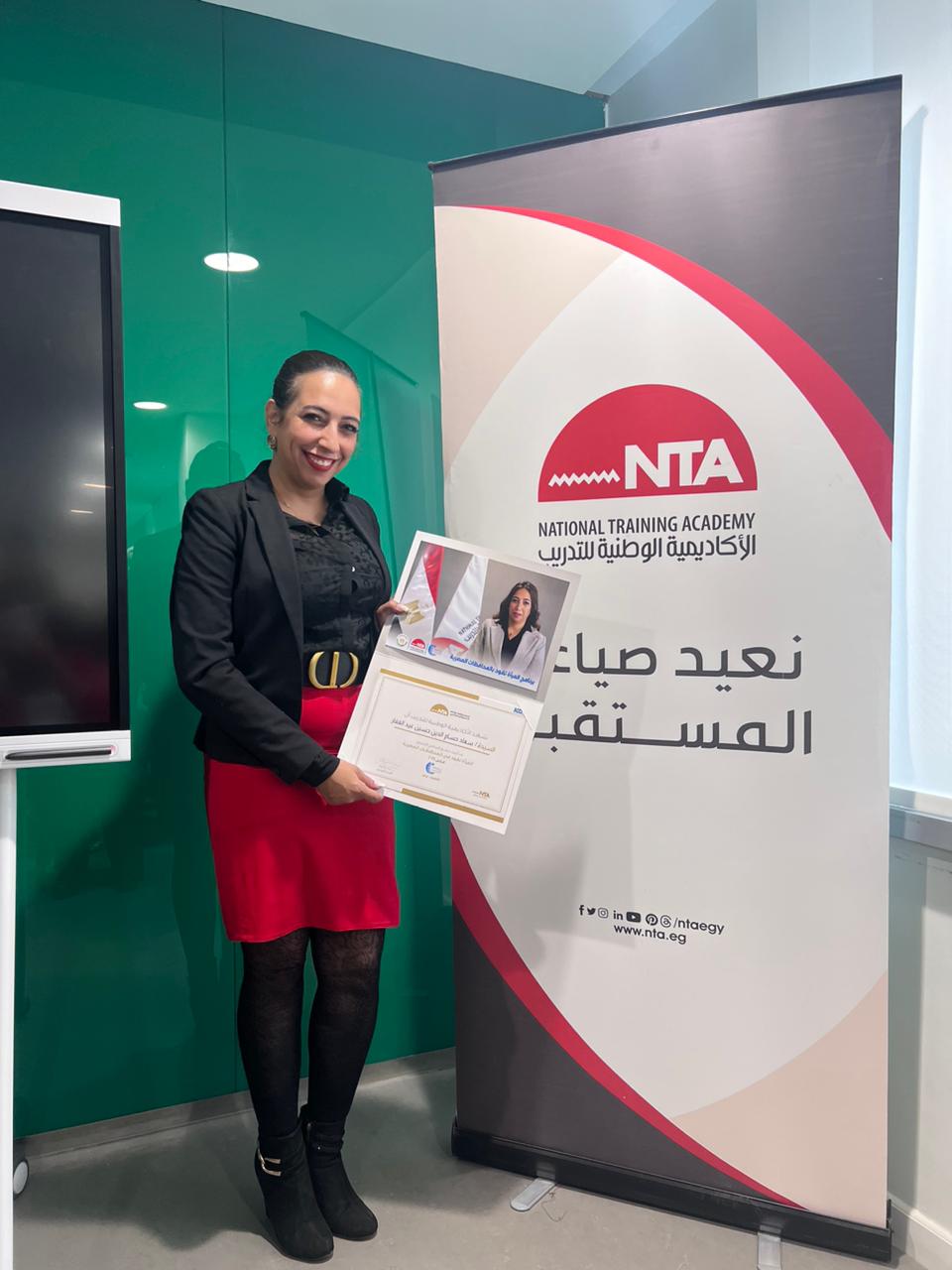المرأة تقود