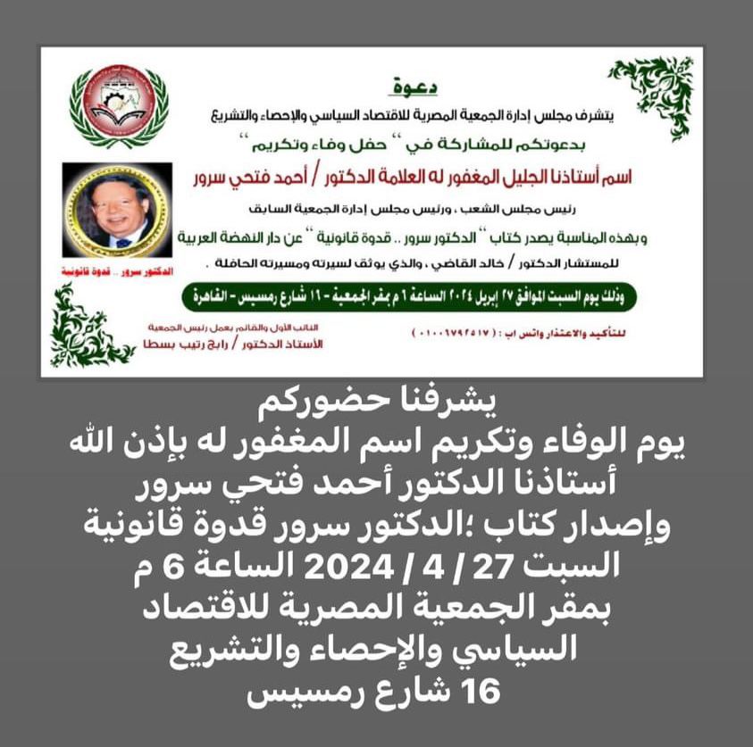 ١