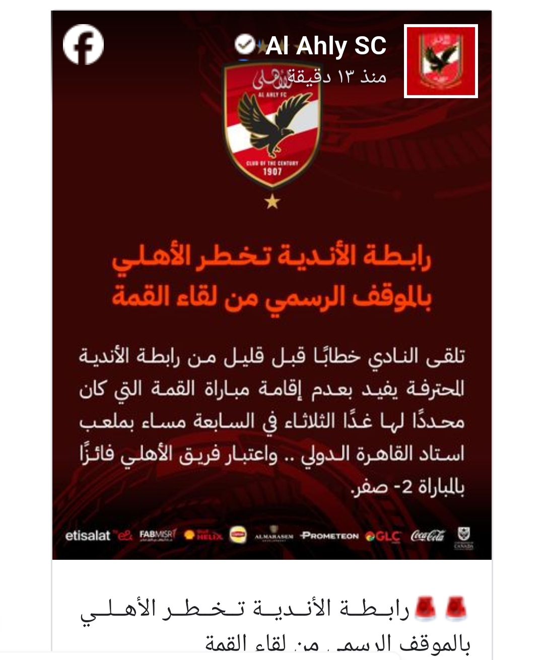 ١