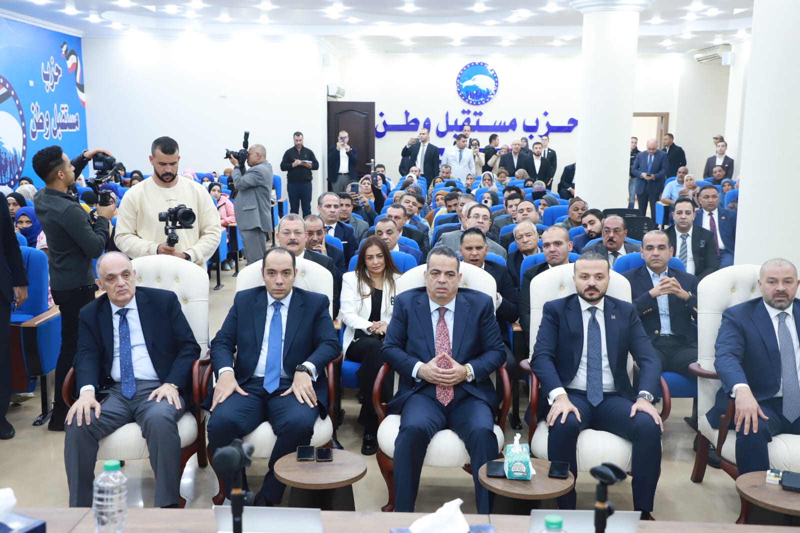 قيادات مستقبل وطن