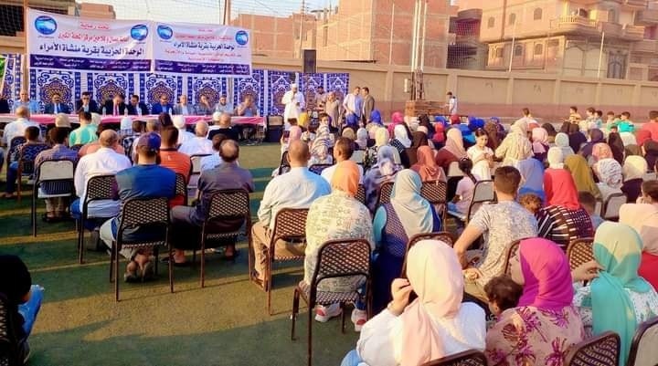 مستقبل وطن