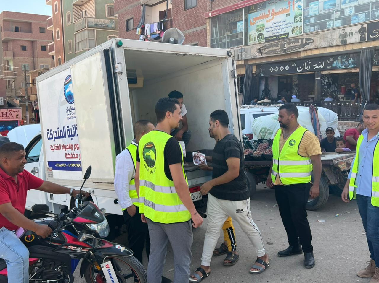 مستقبل وطن 