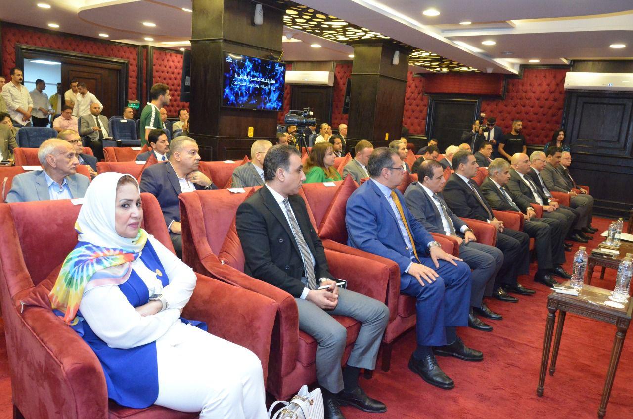 الندوة 