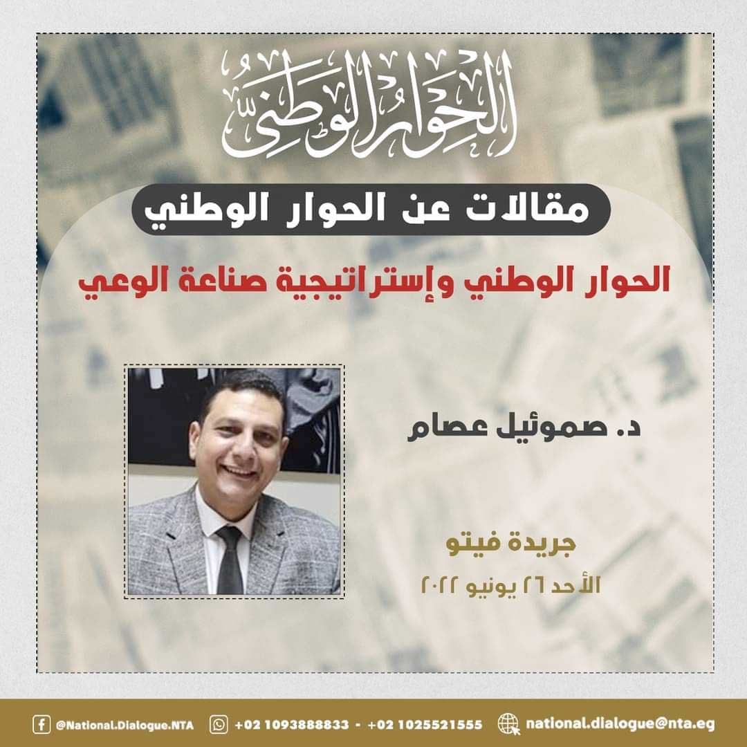 كتاب