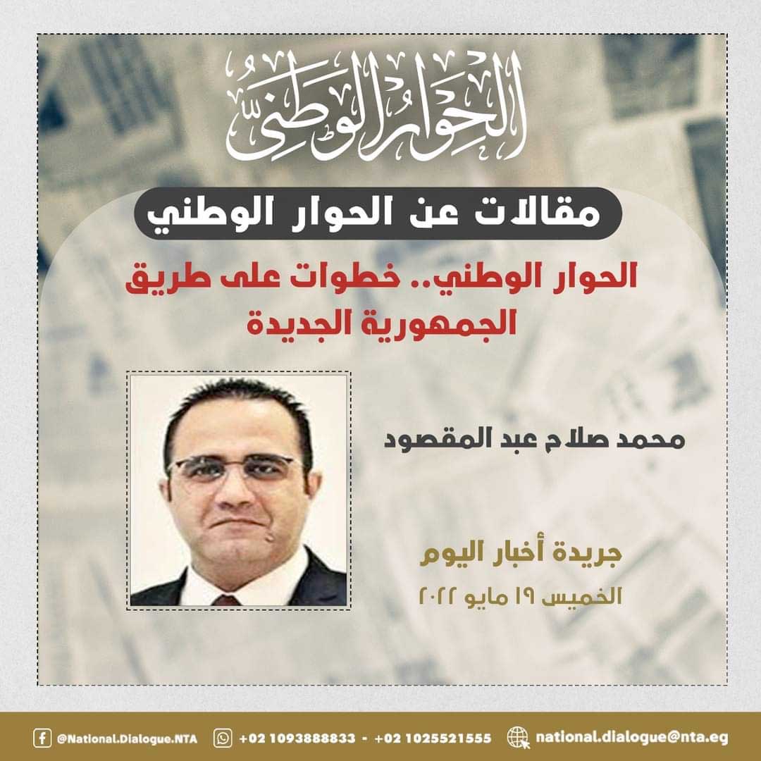 كتاب