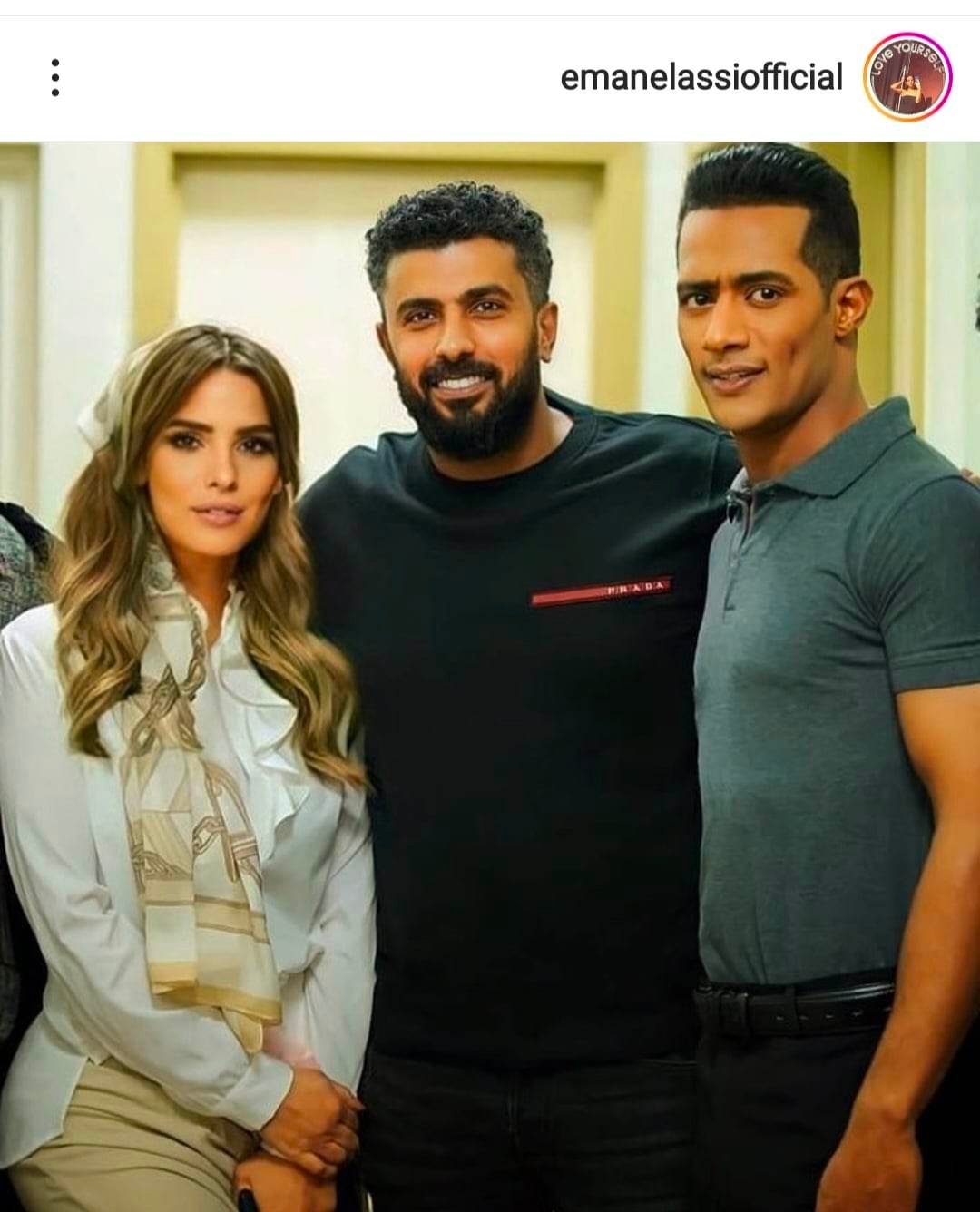 إيمان العاصي