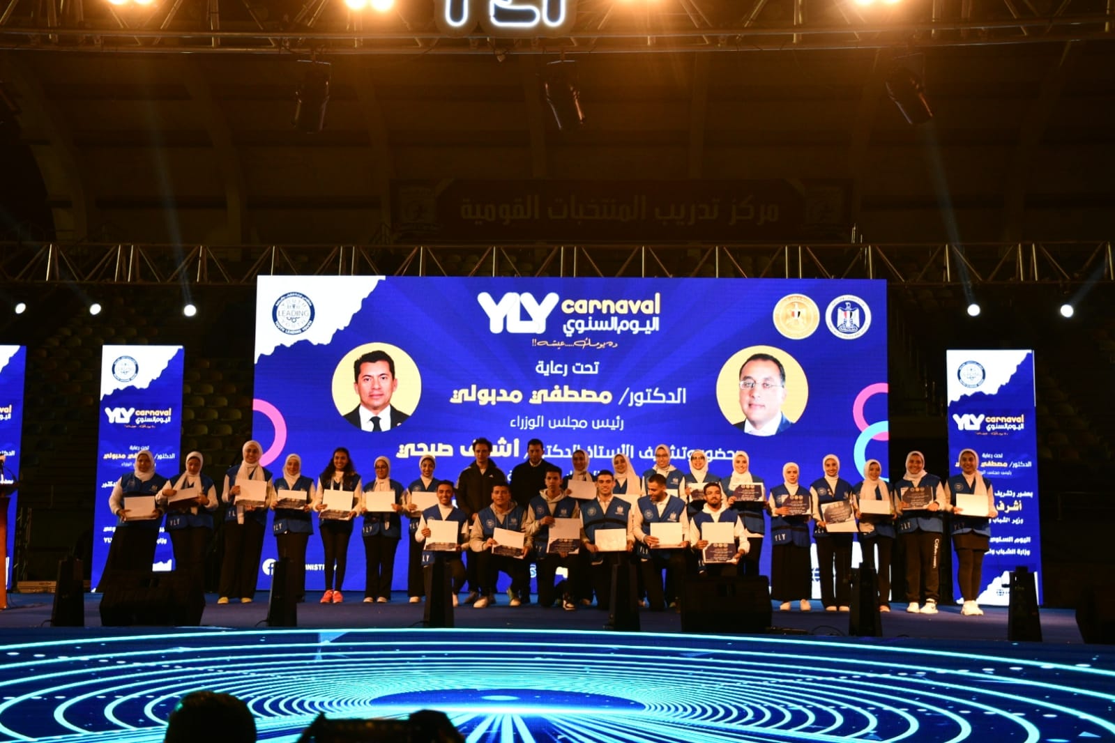 احتفالية اليوم السنوى لمبادرة شباب يدير شباب