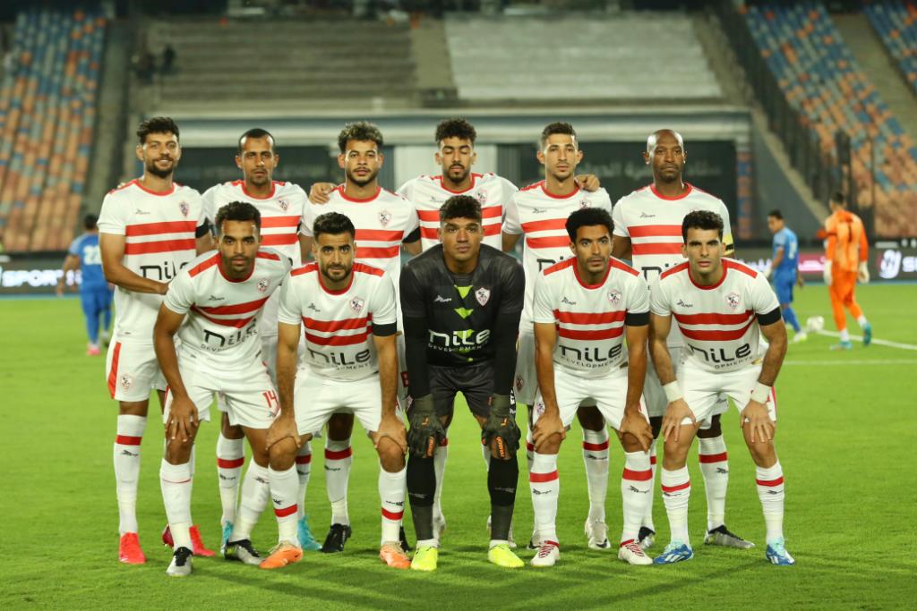 الزمالك