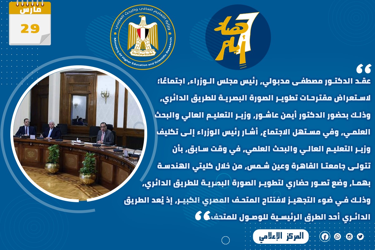 العالى