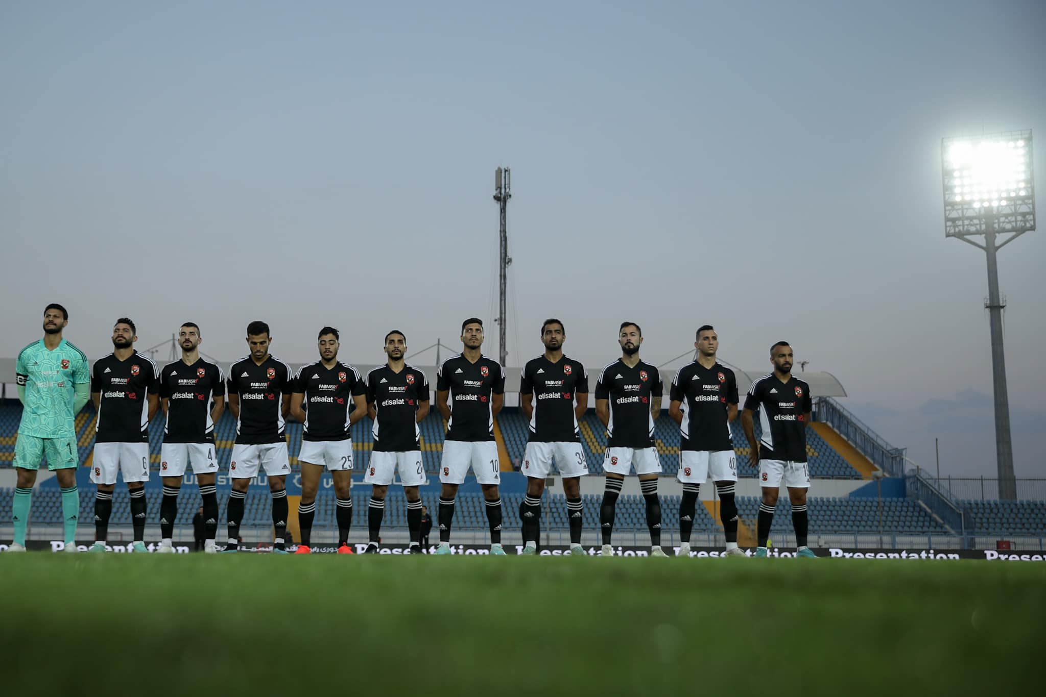 النادي الأهلي