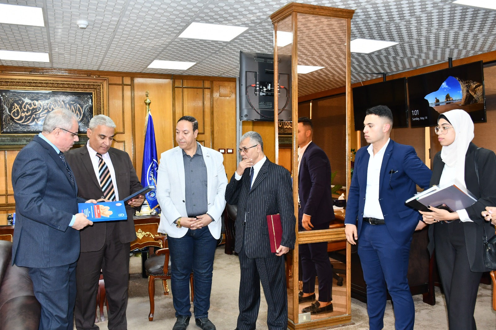 جامعة قناة السويس