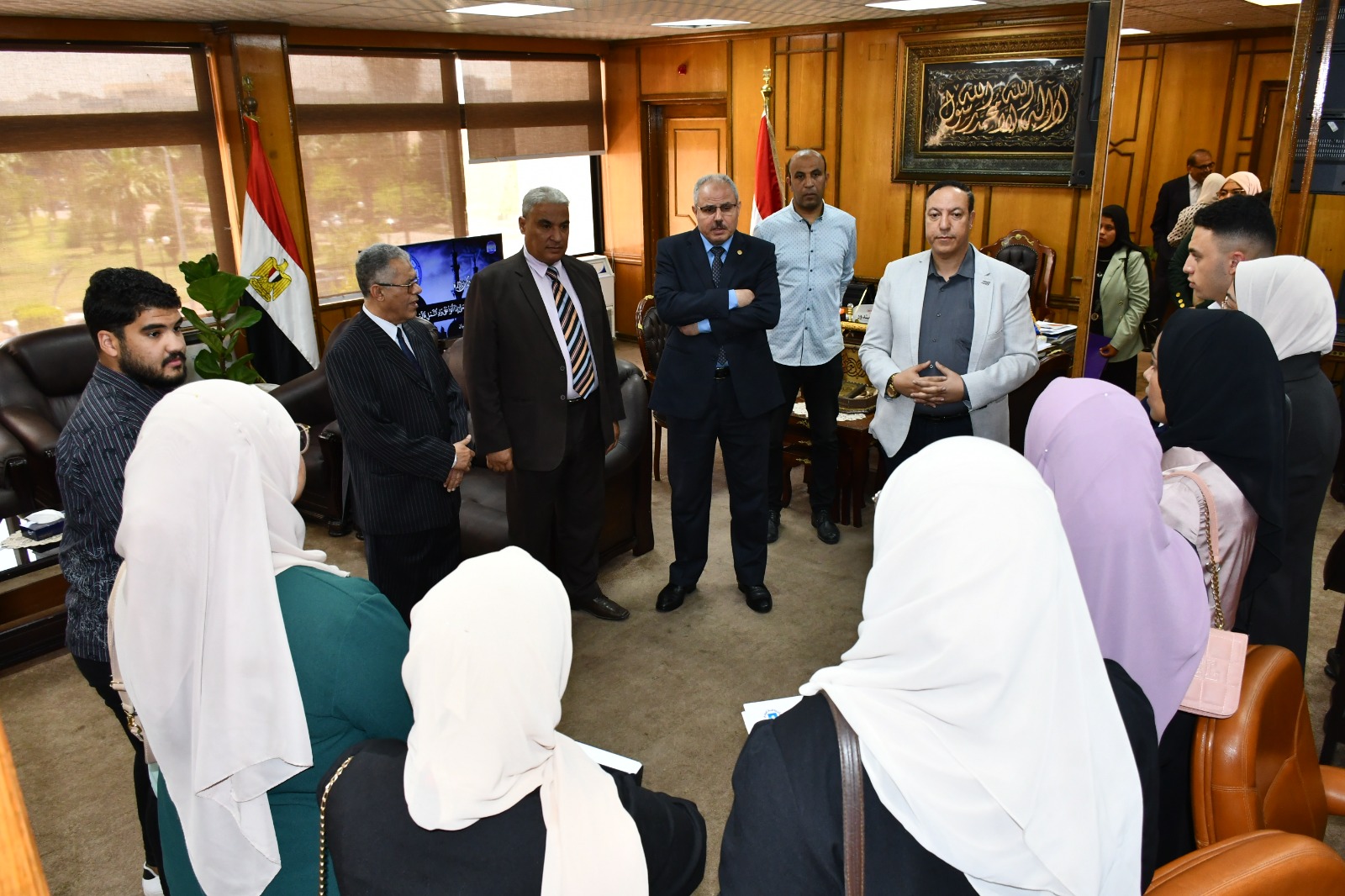 جامعة قناة السويس
