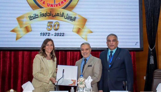 التميز