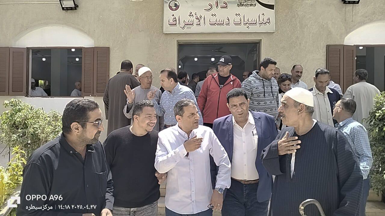 جج