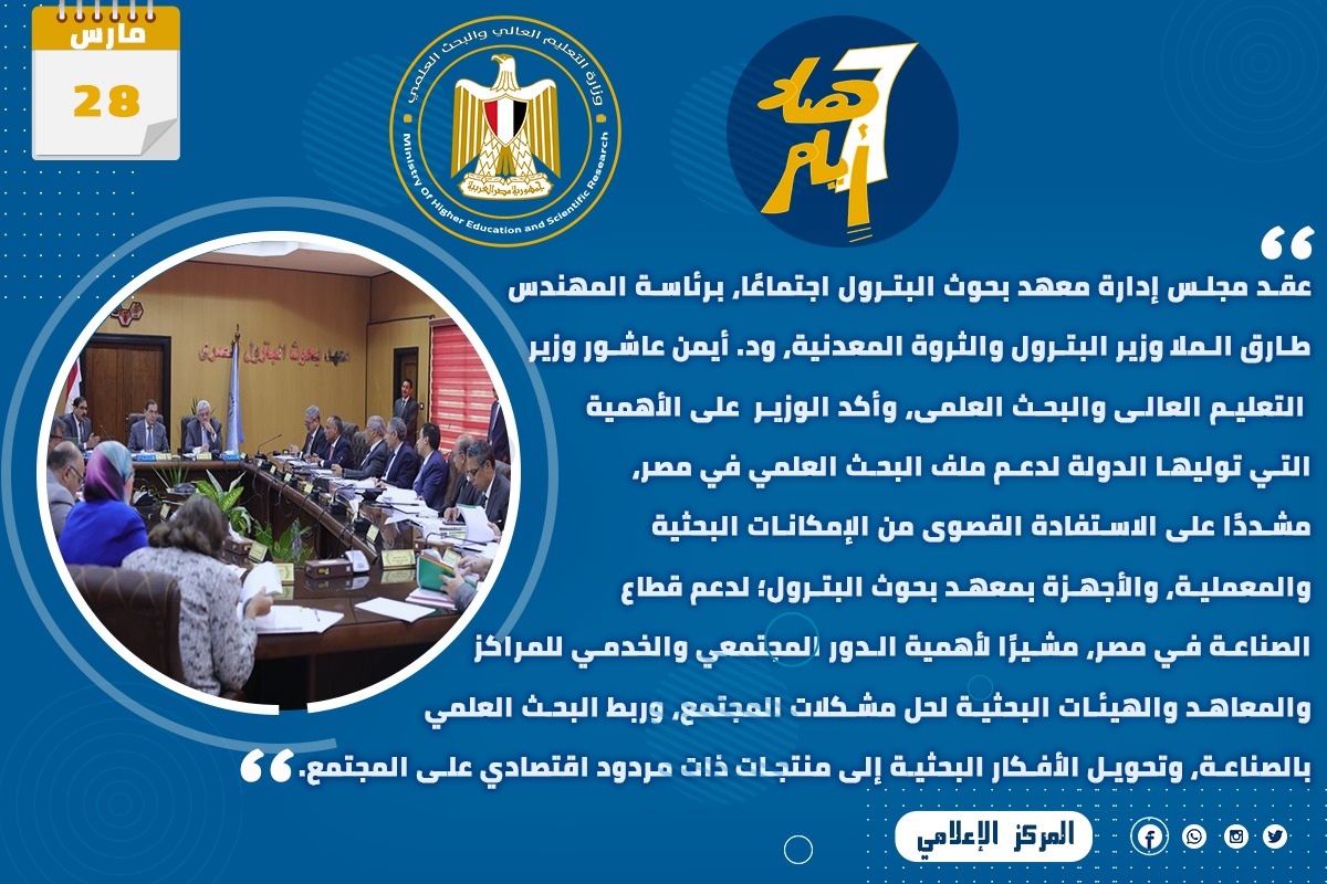 العالى