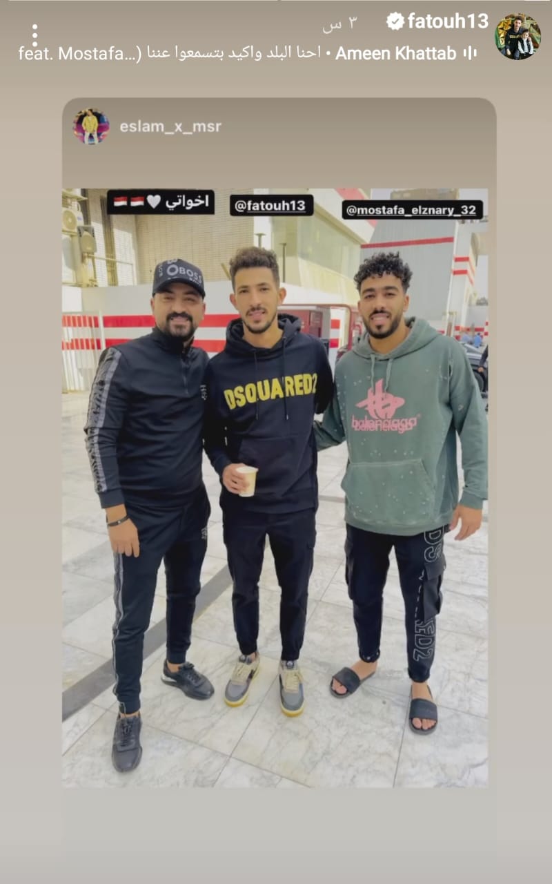 ١