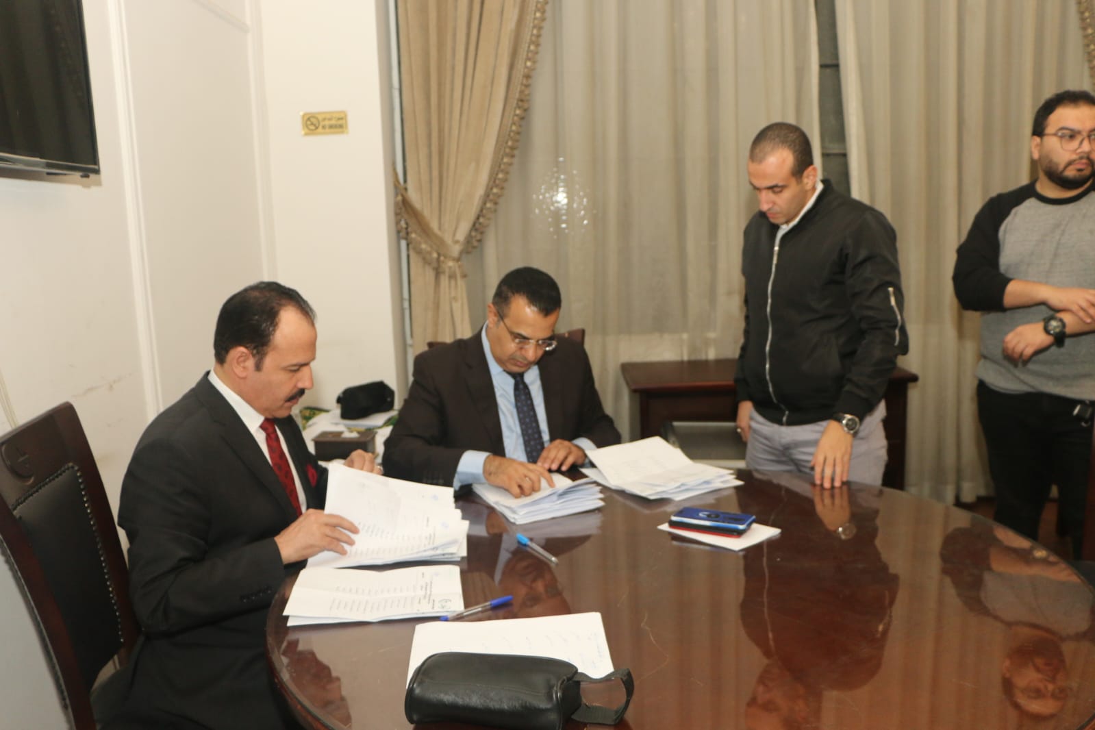 انتخابات الوفد