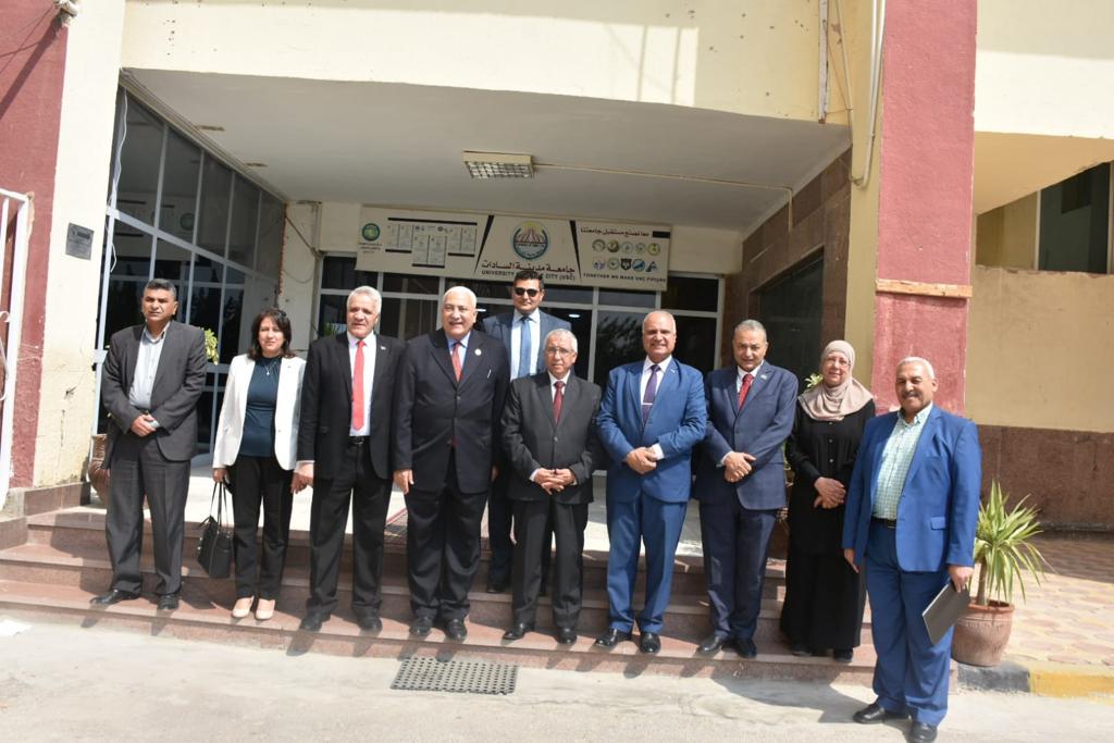 الجامعة
