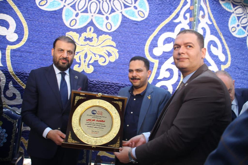 تكريم أشرف رشاد