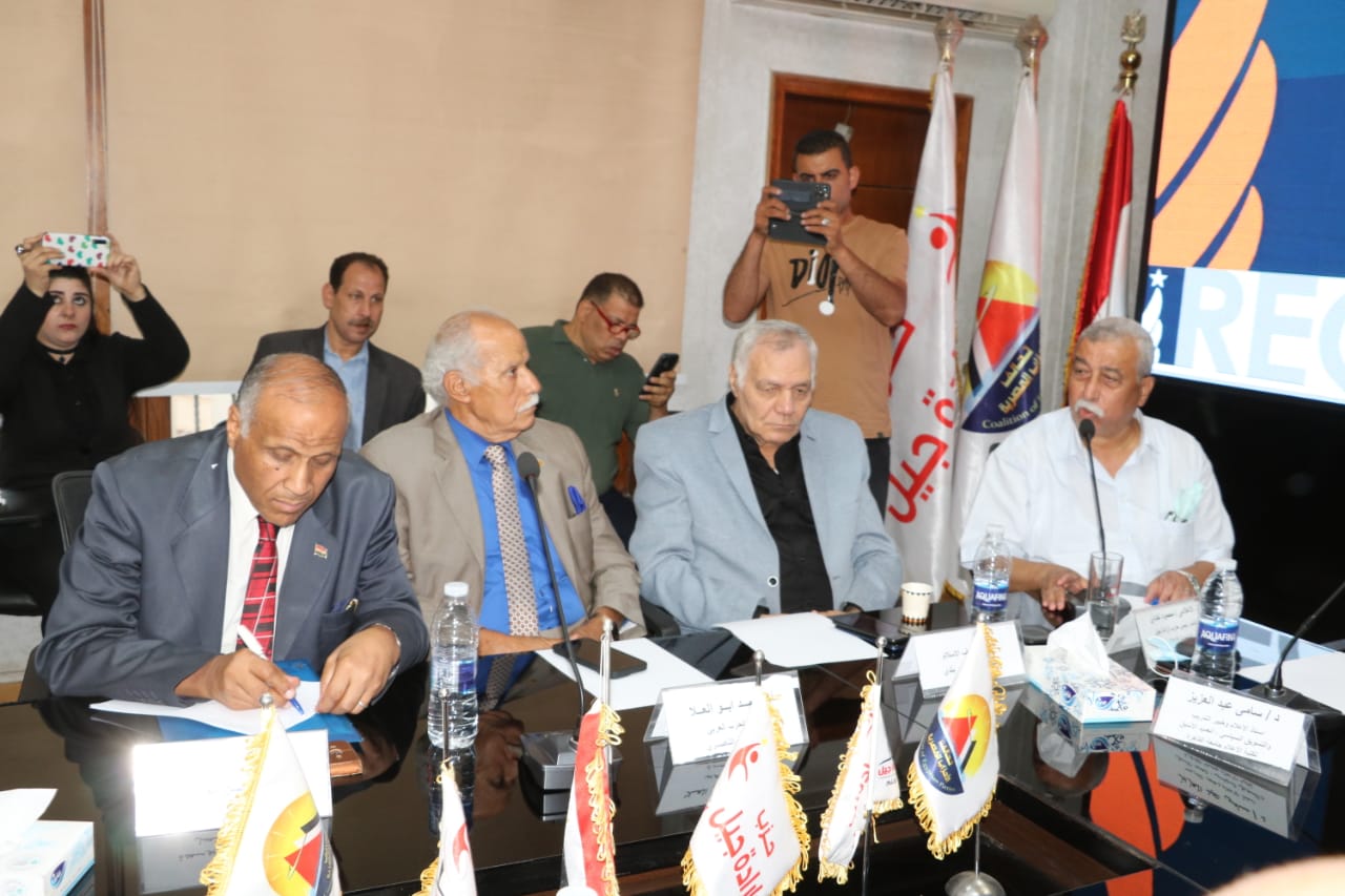 المنتدى 