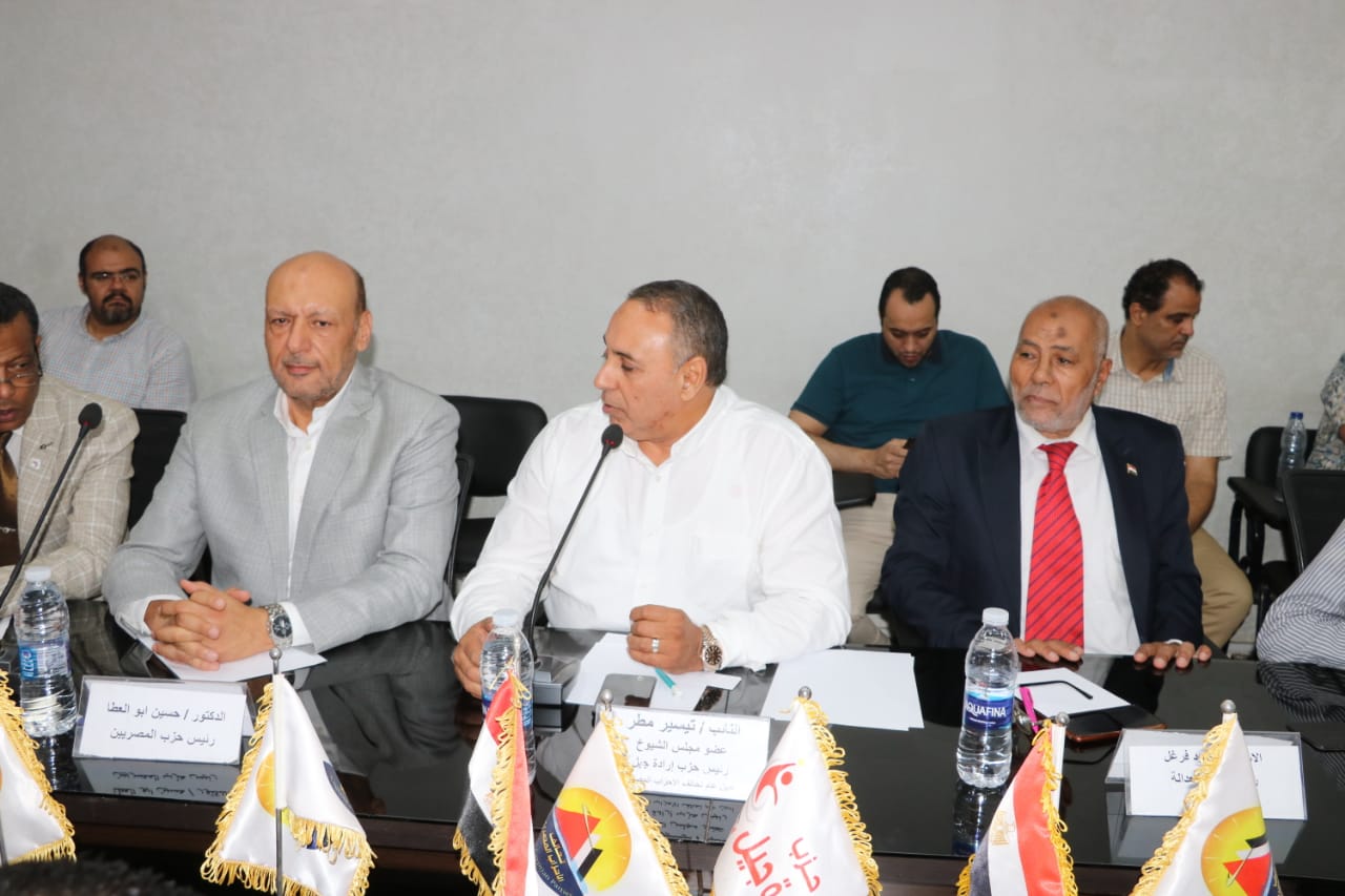 المنتدى 