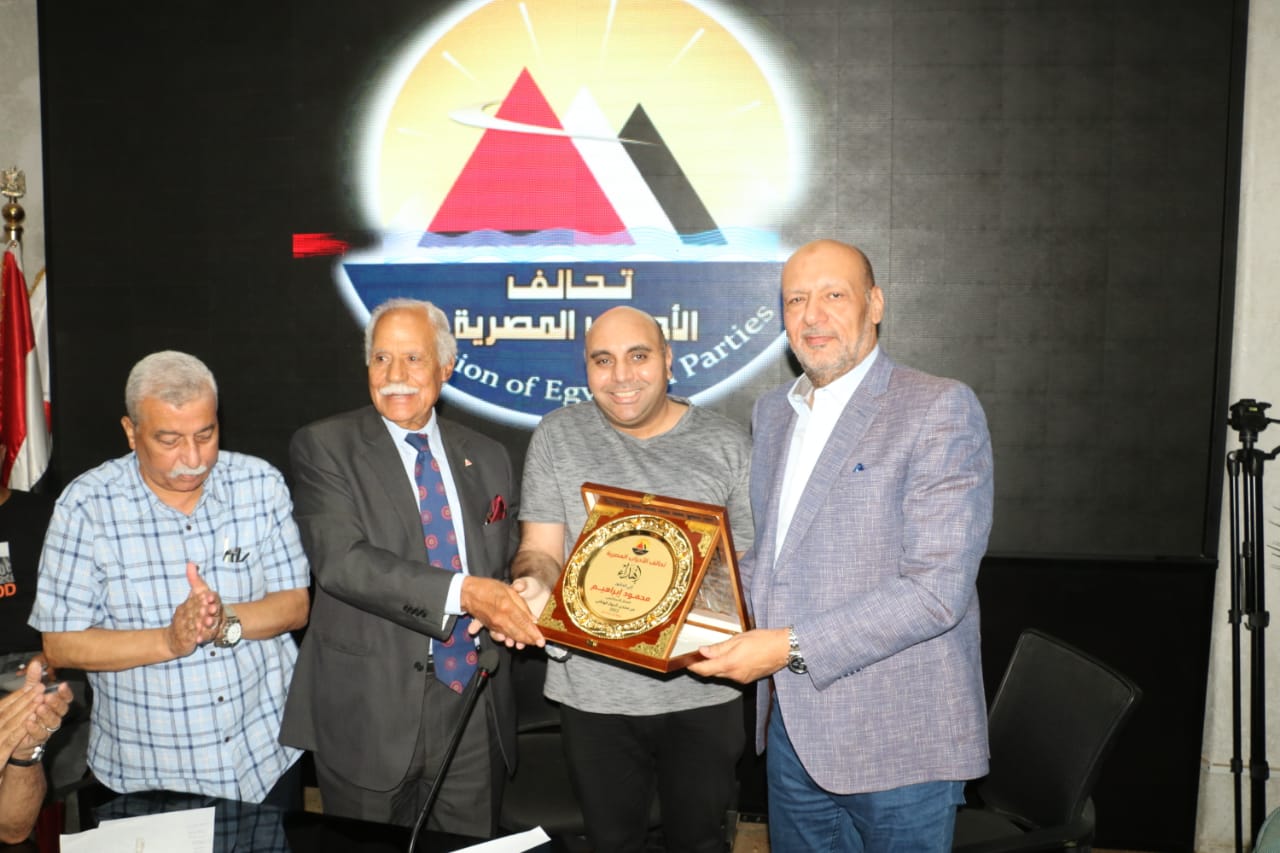 تحالف الأحزاب