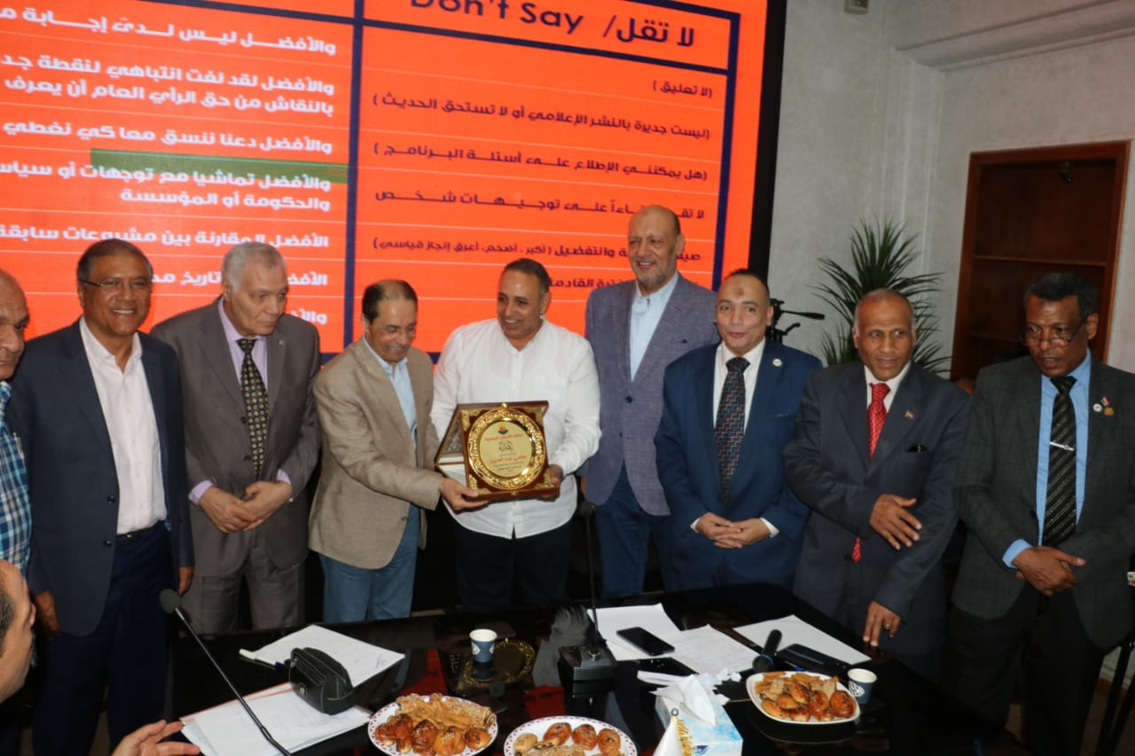 تكريم