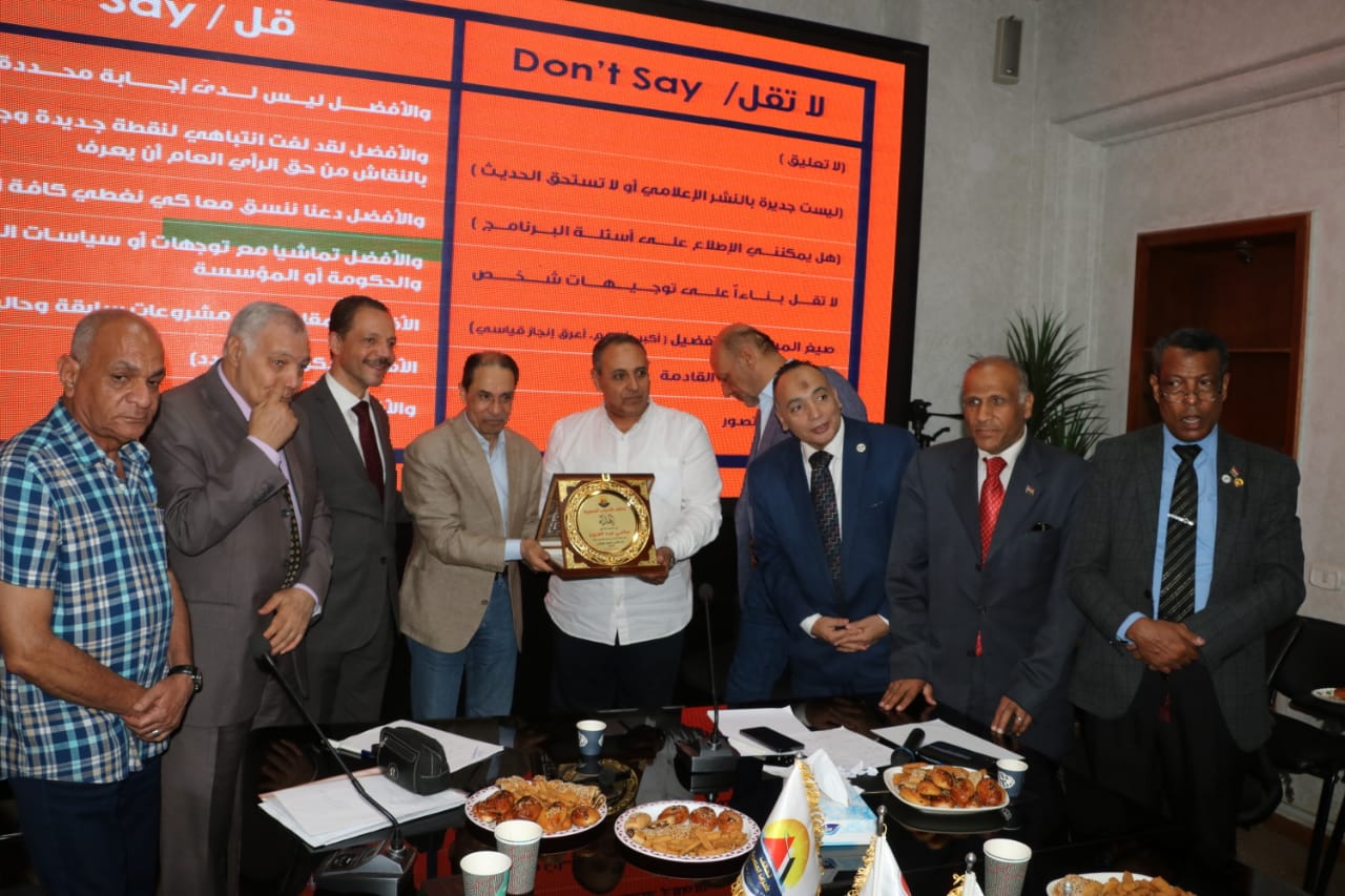 تحالف الأحزاب