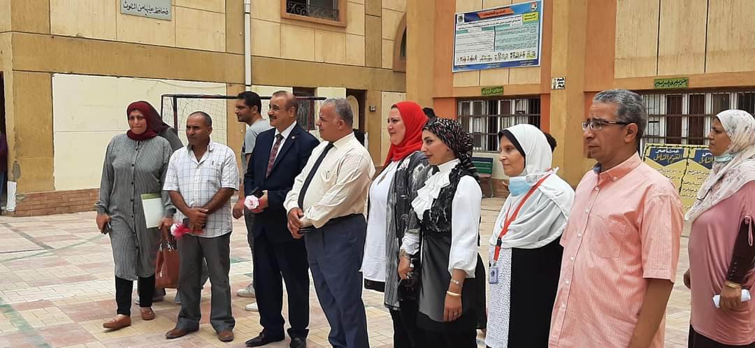 دمياط
