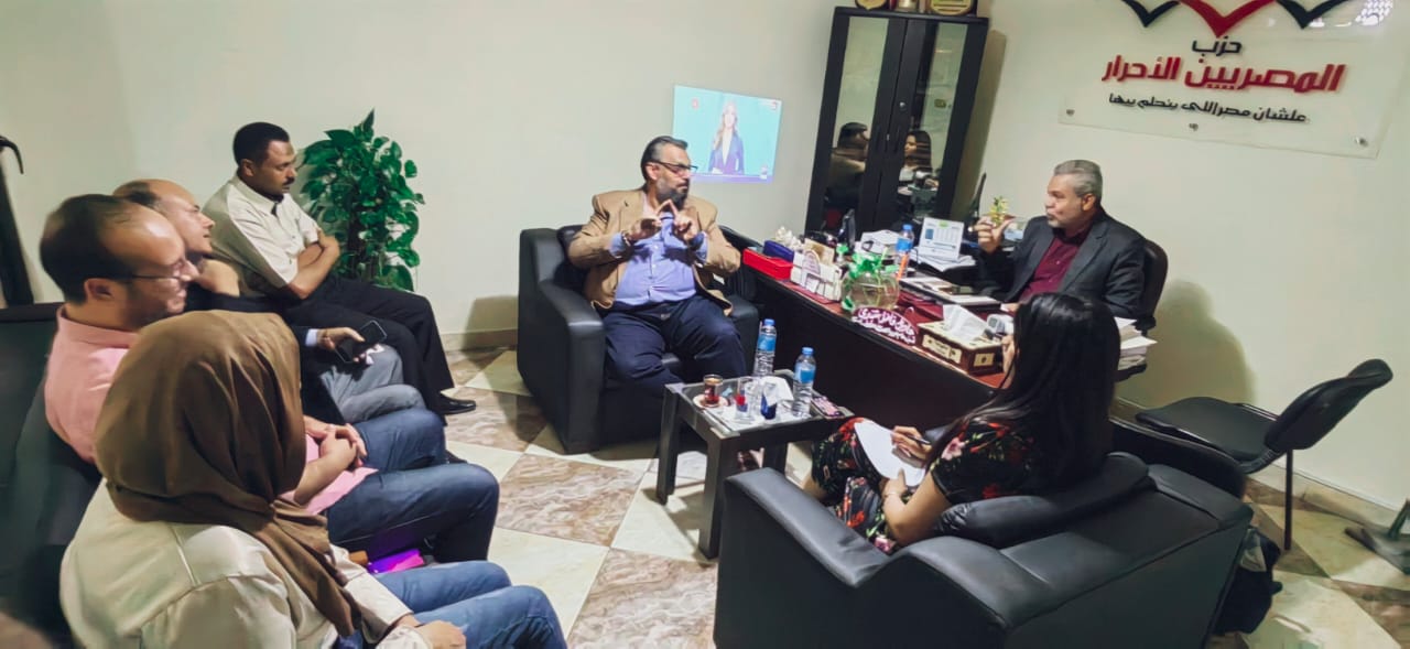 الأحرار
