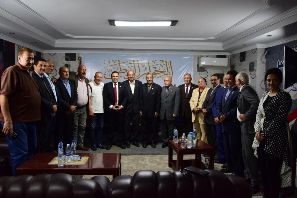 الحوار الوطني