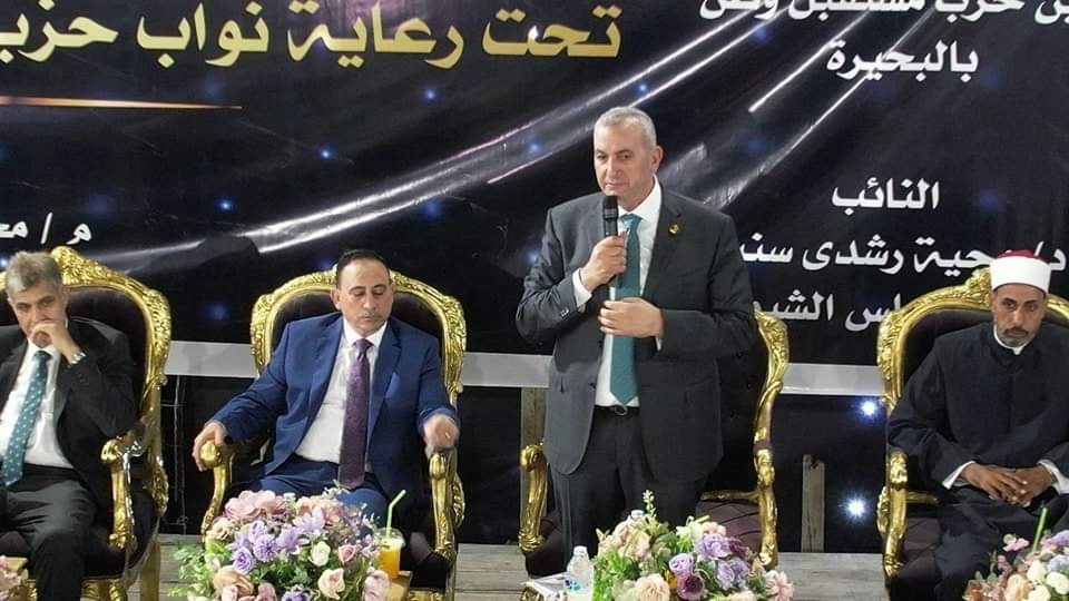 تكريم المتفوقين