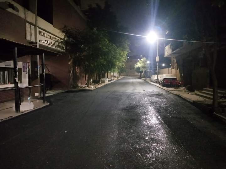 رصف الشارع