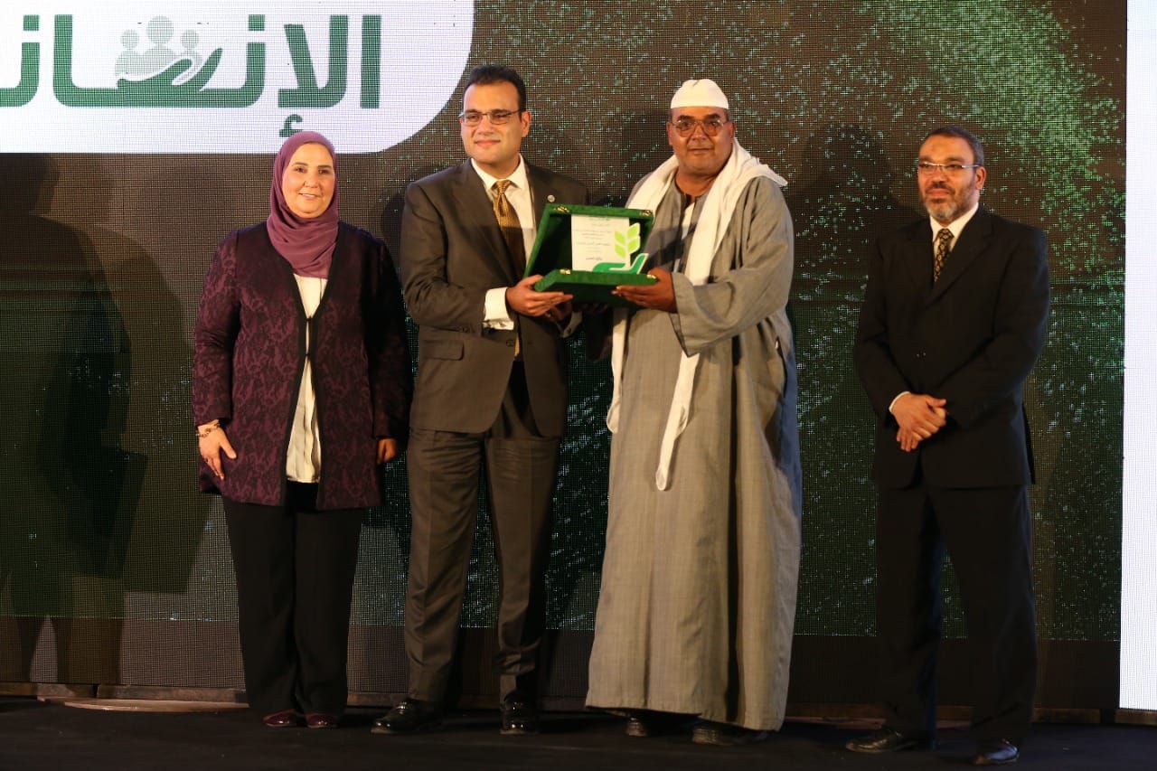 بنك الطعام