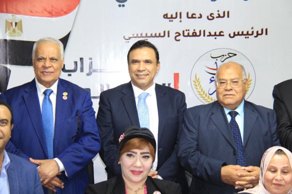 الحوار الوطني