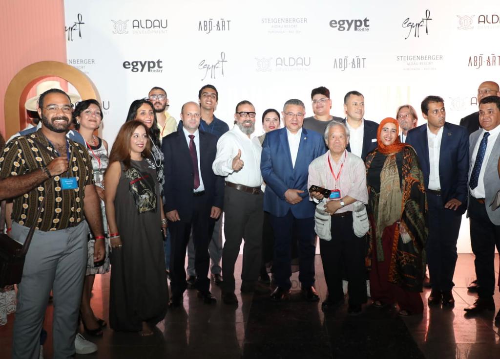 مهرجان السياحة