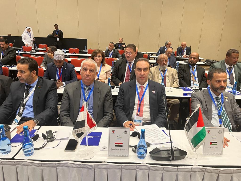 الاجتماع 