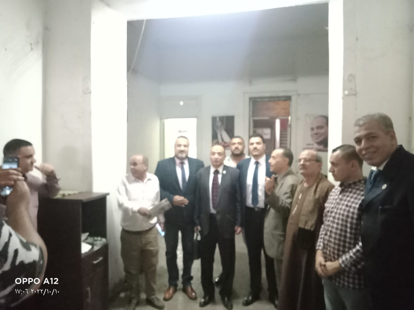 المقر