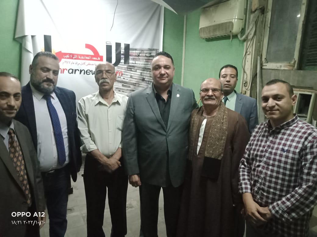 المقر