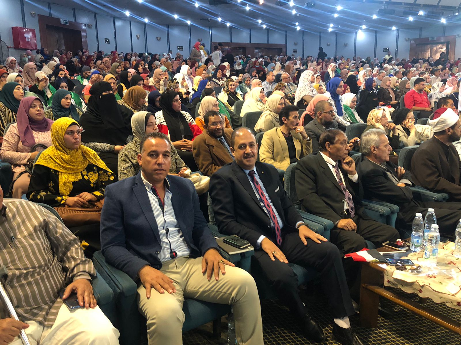 مؤتمر البحيرة