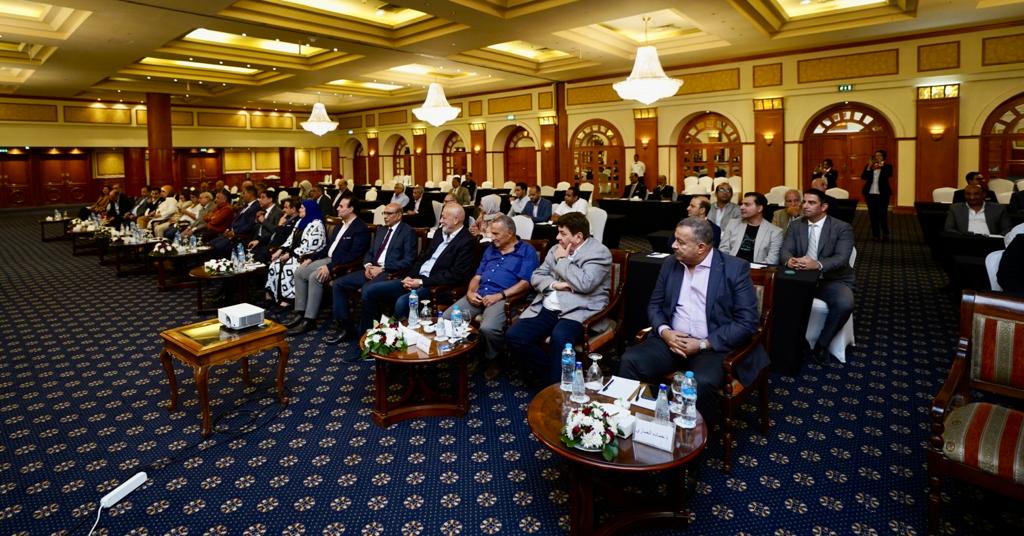 الاجتماع